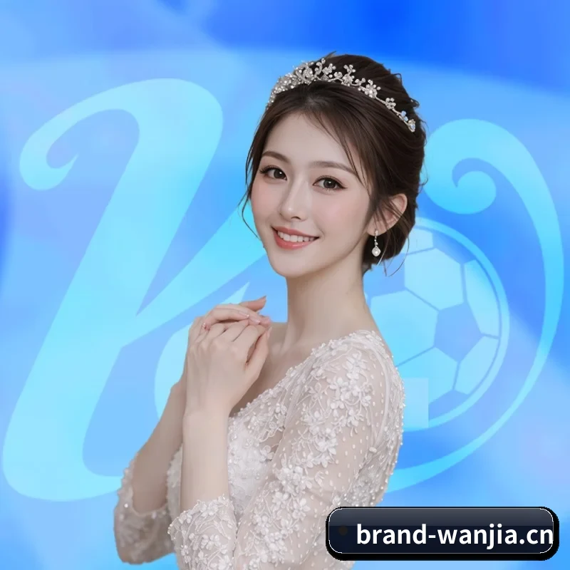 玩加电竞 APP